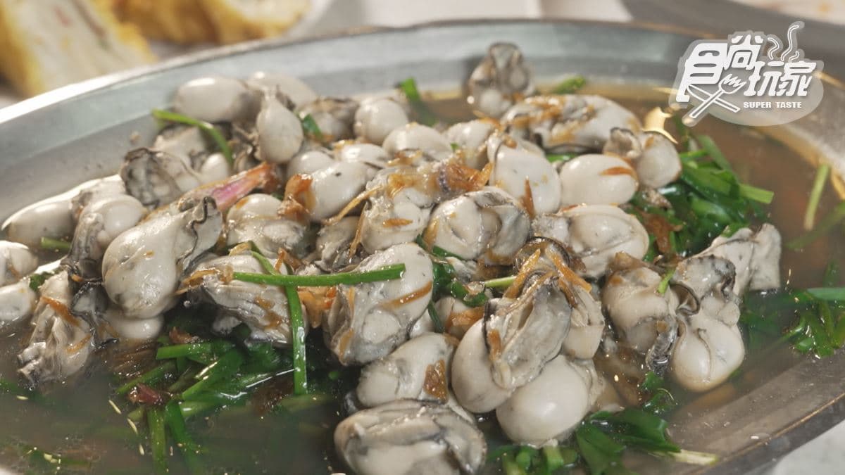 味香盛海鮮餐廳 img