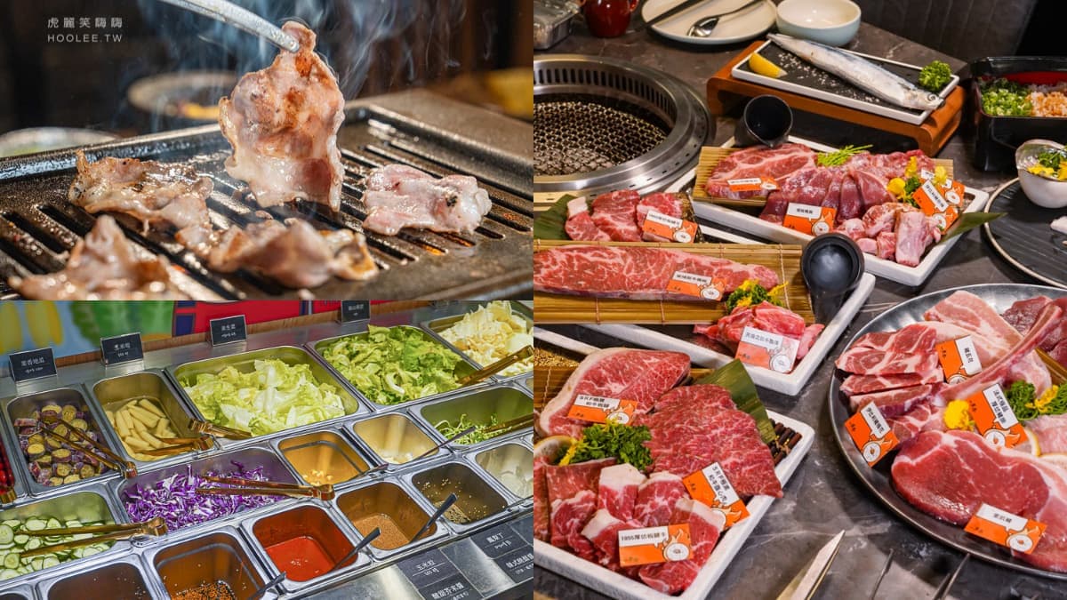 2026高雄燒肉推薦!14間燒肉吃到飽、平價單人燒肉、頂級燒肉統整