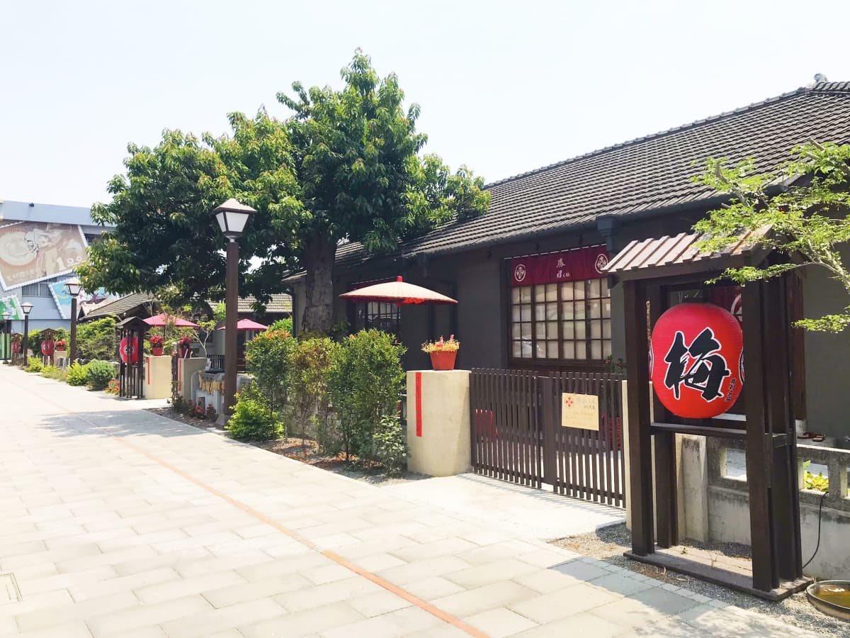 勝利文旅日式民宿 img