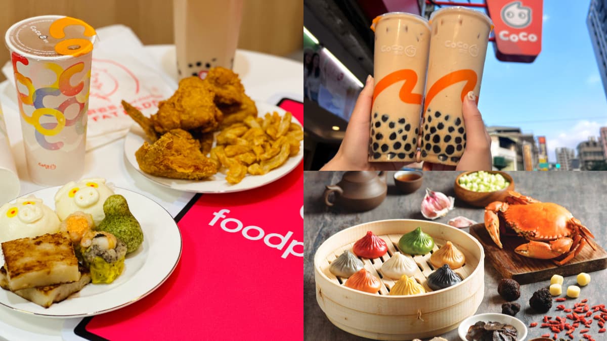 CoCo珍奶買一送一!9月外送優惠一次收,胖老爹、拉亞漢堡買一送一