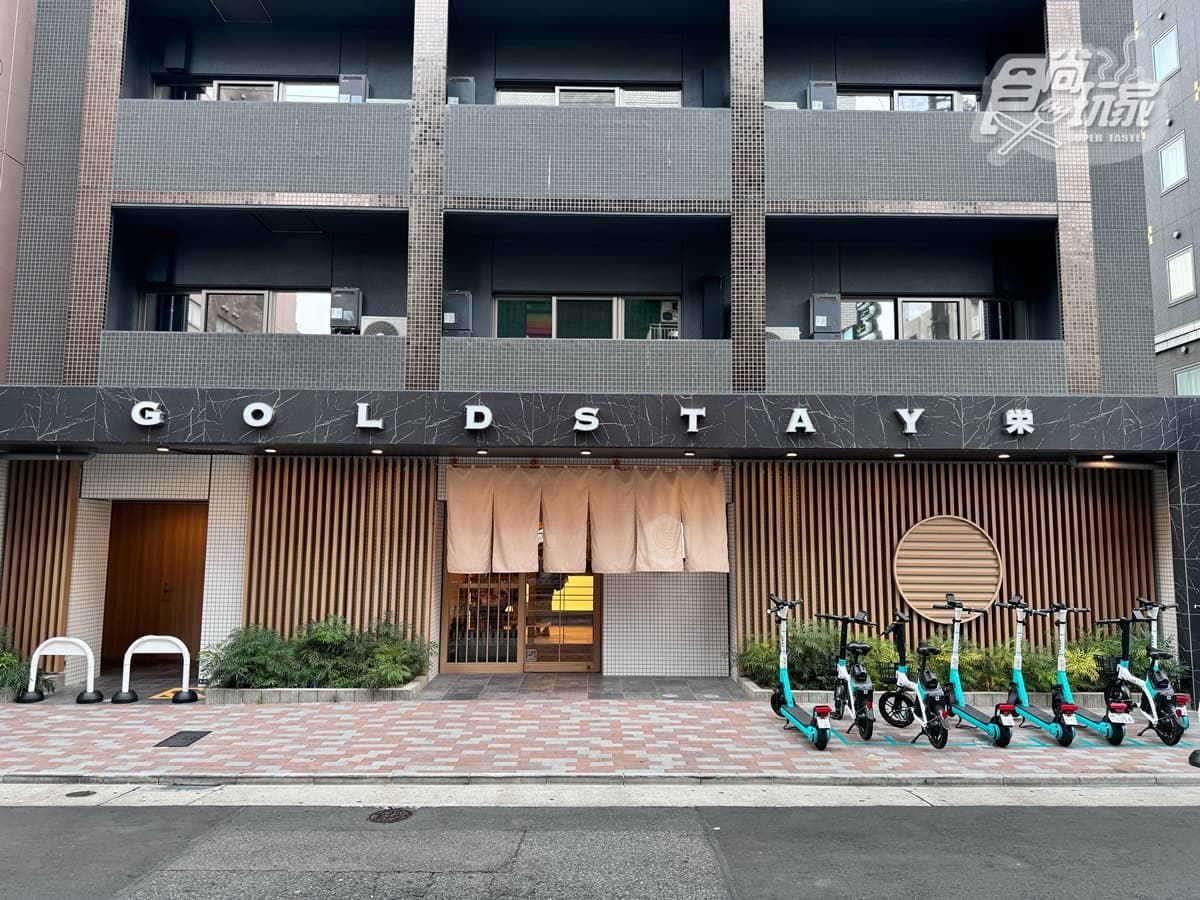 玩名古屋就看這篇!樂高樂園、日本最高星巴克,7大親子美拍景點全攻略 玩名古屋就看這篇!樂高樂園、日本最高星巴克,7大親子美拍景點全攻略