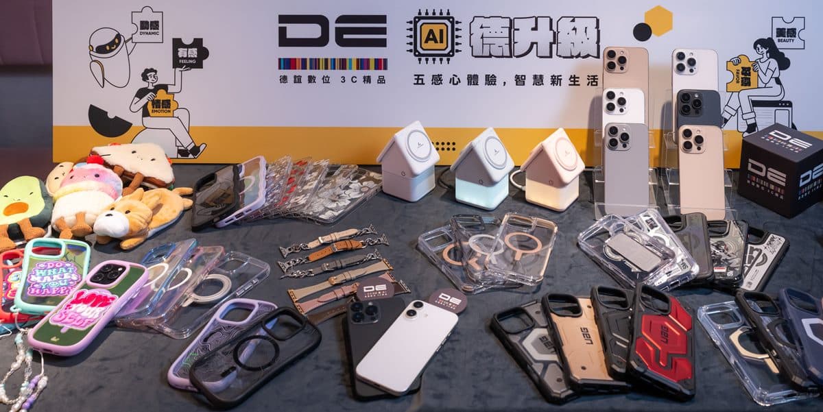 iPhone 16系列最夯是「這款」!前50名購機抽Apple Watch,舊換新省3萬元 iPhone 16系列最夯是「這款」!前50名購機抽Apple Watch,舊換新省3萬元