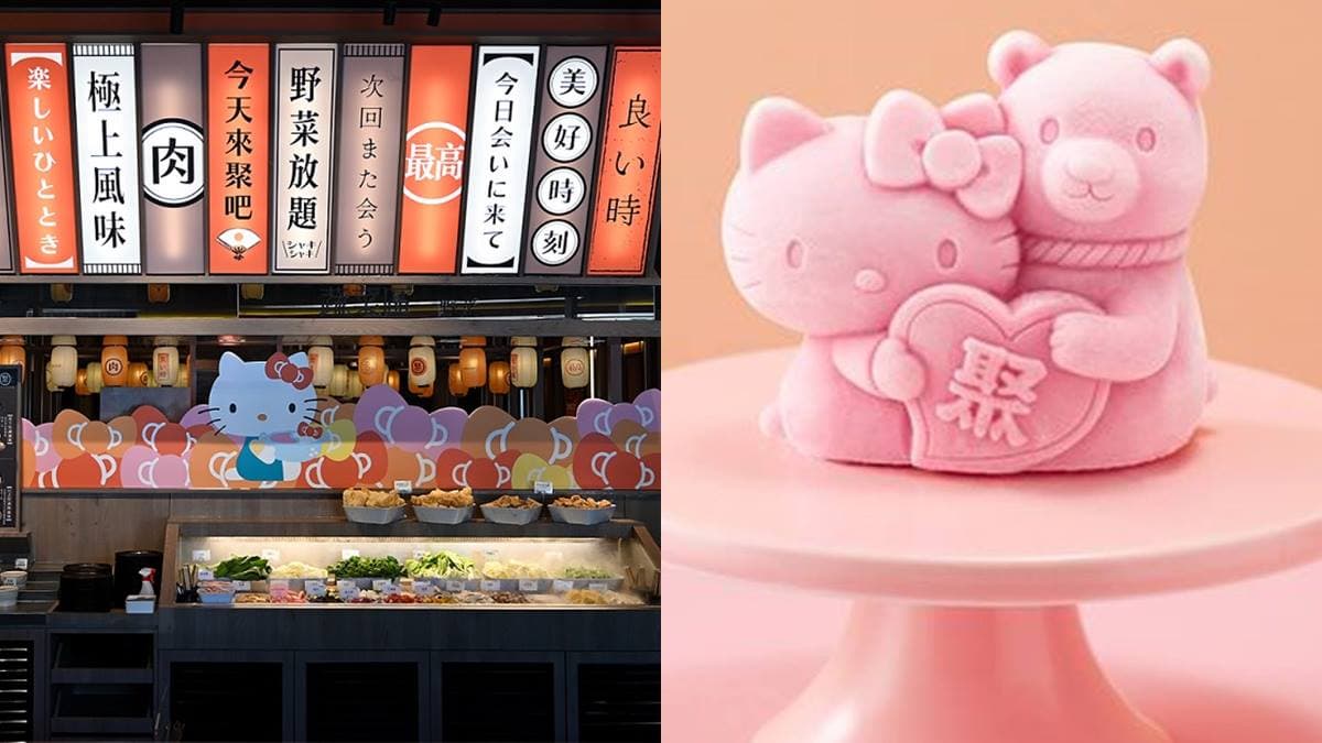89元升級吃爆!超萌「Hello Kitty牛奶熊」登場,50款自助吧、壽喜燒、甜點無限吃 89元升級吃爆!超萌「Hello Kitty牛奶熊」登場,50款自助吧、壽喜燒、甜點無限吃
