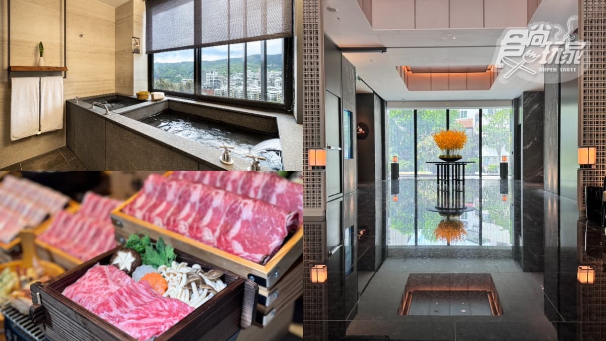【新開店】北投晶泉丰旅開箱!房內就有雙浴池,嗑酒家菜「走暗門」極樂泡湯
