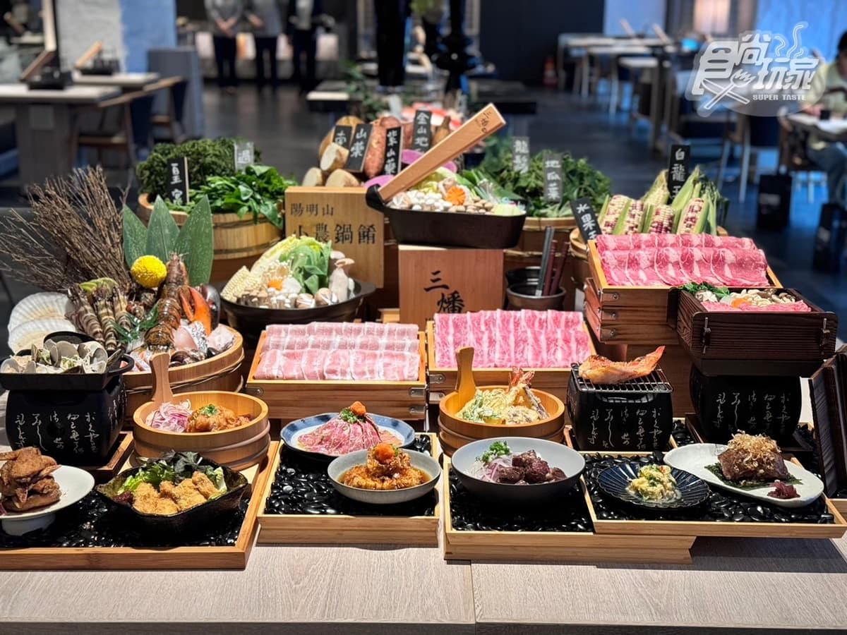 【新開店】北投晶泉丰旅開箱!房內就有雙浴池,嗑酒家菜「走暗門」極樂泡湯 【新開店】北投晶泉丰旅開箱!房內就有雙浴池,嗑酒家菜「走暗門」極樂泡湯