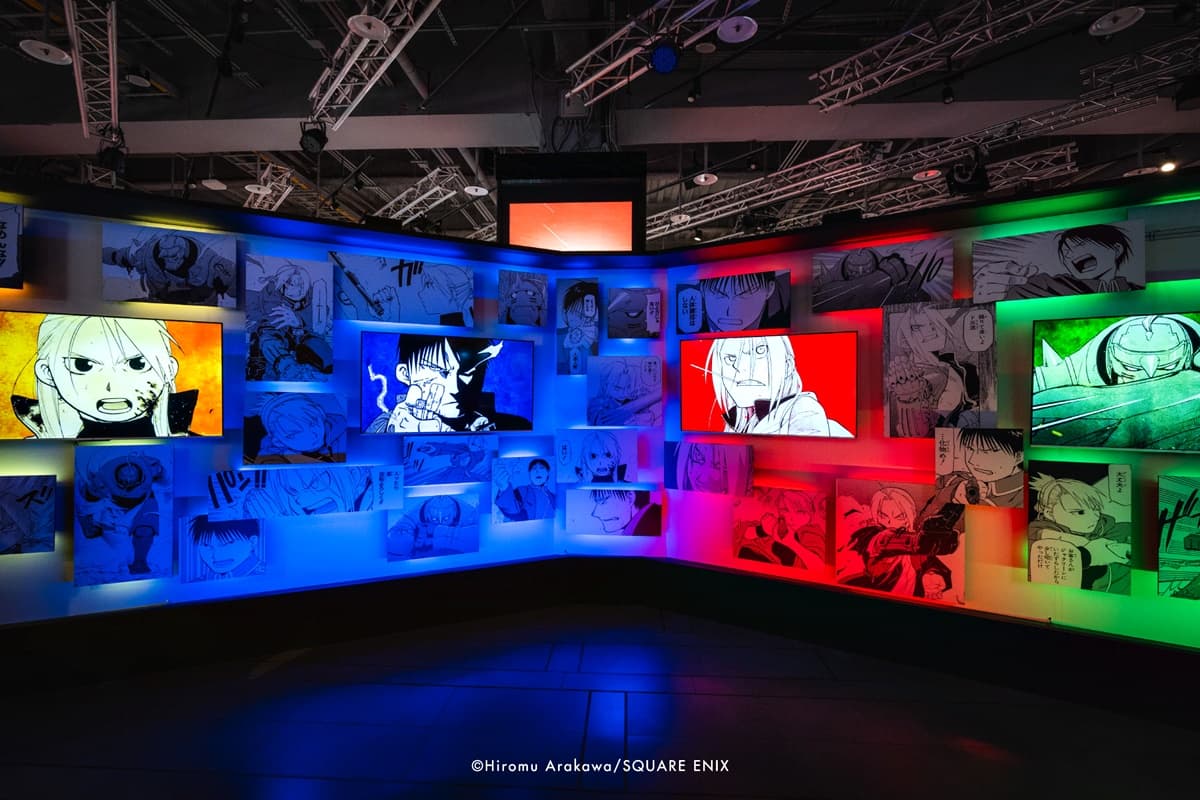 9月最新動漫展覽活動!「鋼之鍊金術師展」首登台,獵人、七龍珠快閃店整理 9月最新動漫展覽活動!「鋼之鍊金術師展」首登台,獵人、七龍珠快閃店整理