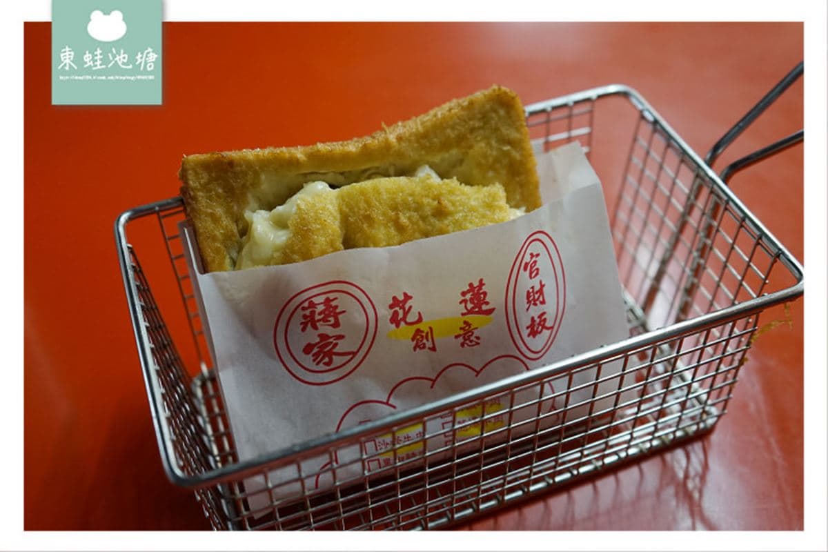 花蓮「東大門夜市」美食攻略、夜市地圖+隱藏版東大門親子景點 花蓮「東大門夜市」美食攻略、夜市地圖+隱藏版東大門親子景點
