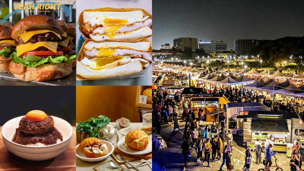 台北最強「餐車美食市集」快閃2天!全台37大餐車一次攻略,必逛露營專區