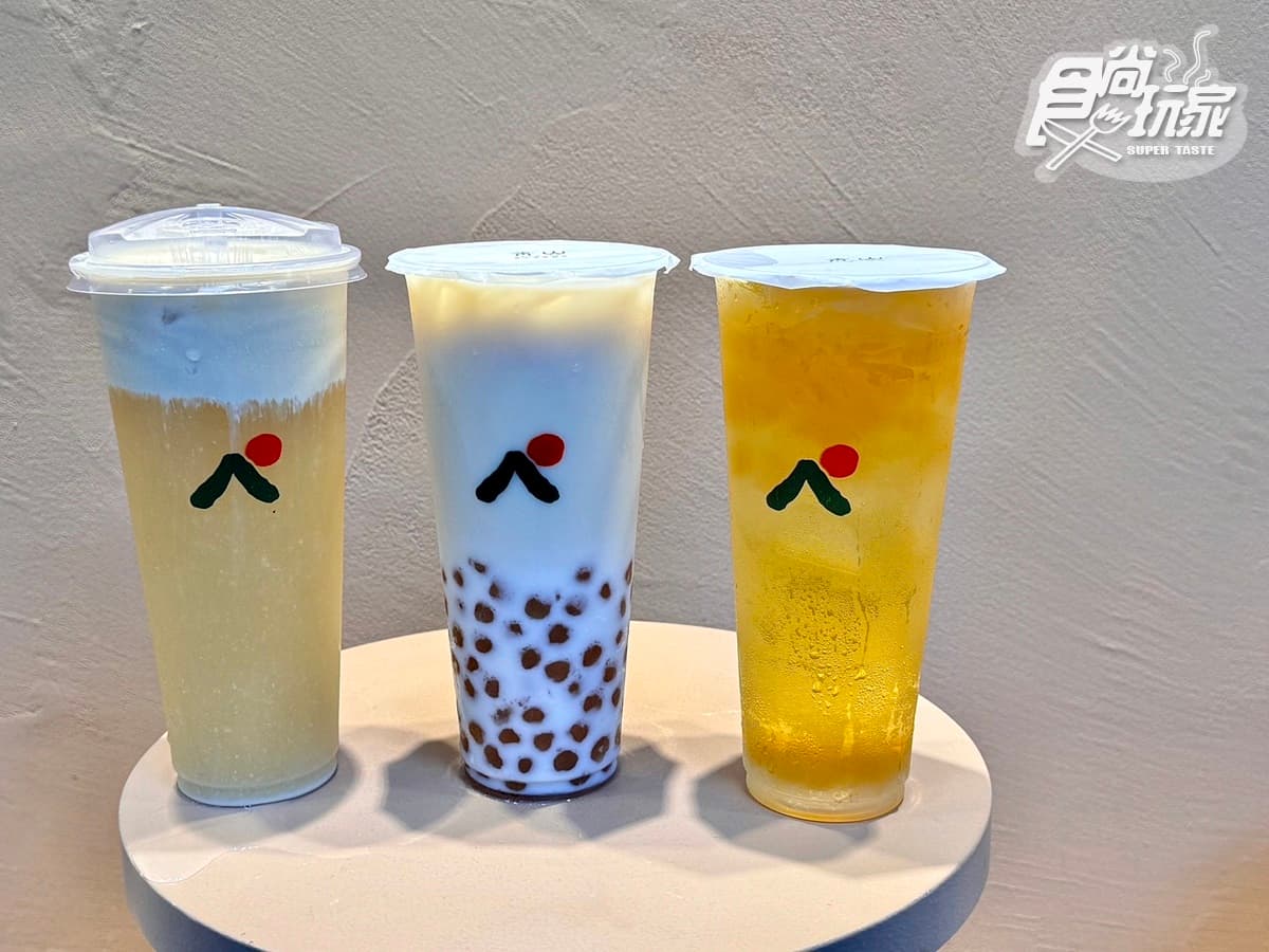 【新開店】全台首創「蕎麥珍珠」5折!東區侘寂風手搖飲「青山」,推薦菜單、優惠 【新開店】全台首創「蕎麥珍珠」5折!東區侘寂風手搖飲「青山」,推薦菜單、優惠