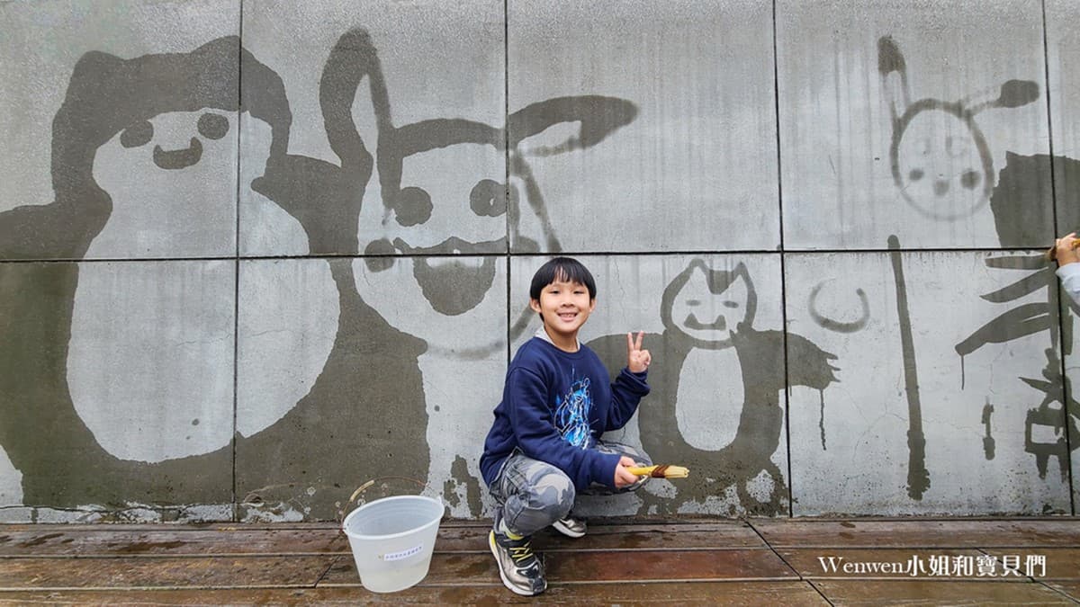 限時2天免費開逛!全台最大「戶外美術館」藏在這,打卡4.8公尺巨大兔兔 限時2天免費開逛!全台最大「戶外美術館」藏在這,打卡4.8公尺巨大兔兔