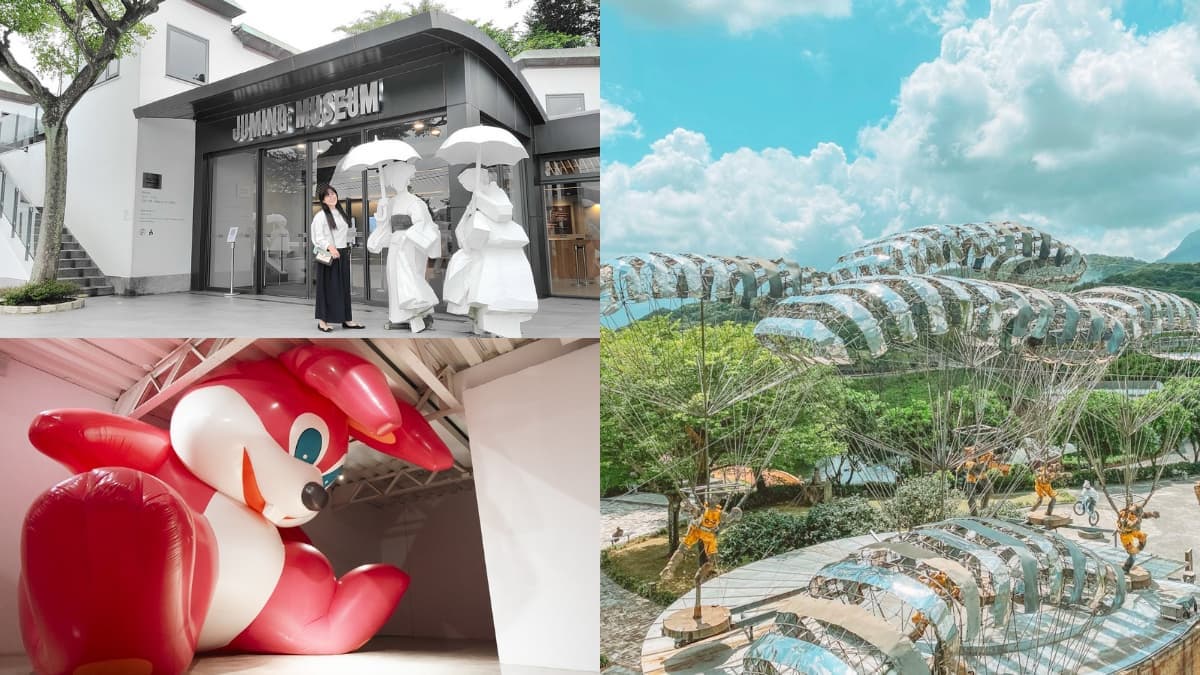 限時2天免費開逛!全台最大「戶外美術館」藏在這,打卡4.8公尺巨大兔兔