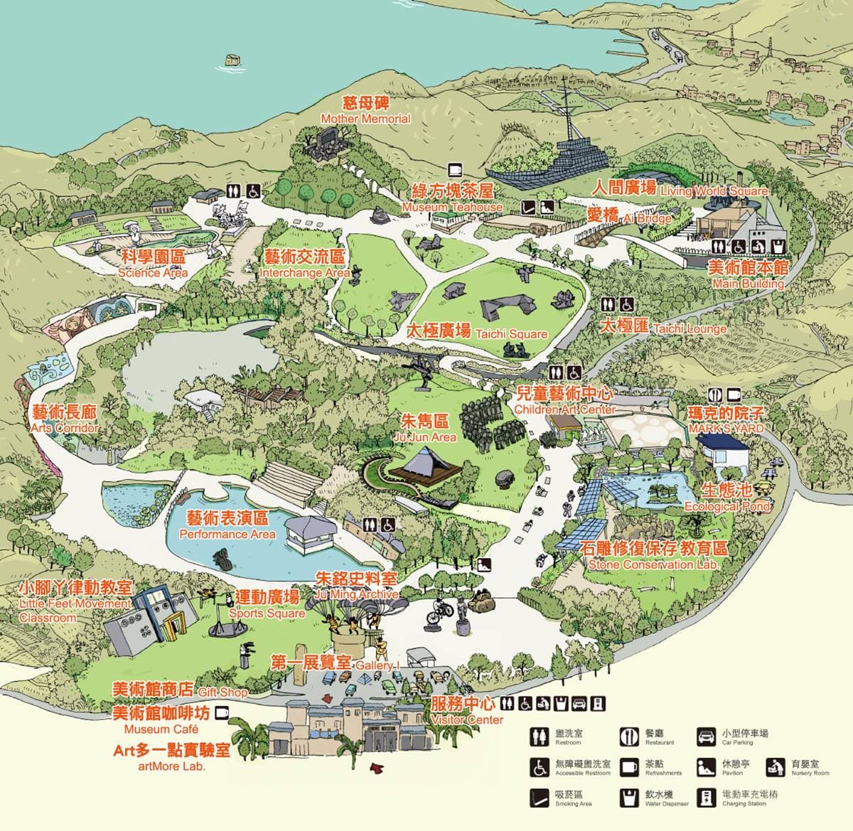 限時2天免費開逛!全台最大「戶外美術館」藏在這,打卡4.8公尺巨大兔兔 限時2天免費開逛!全台最大「戶外美術館」藏在這,打卡4.8公尺巨大兔兔