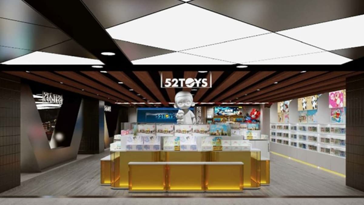 52TOYS img