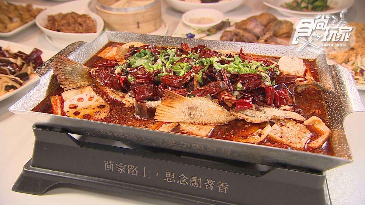茴家Home of spices img