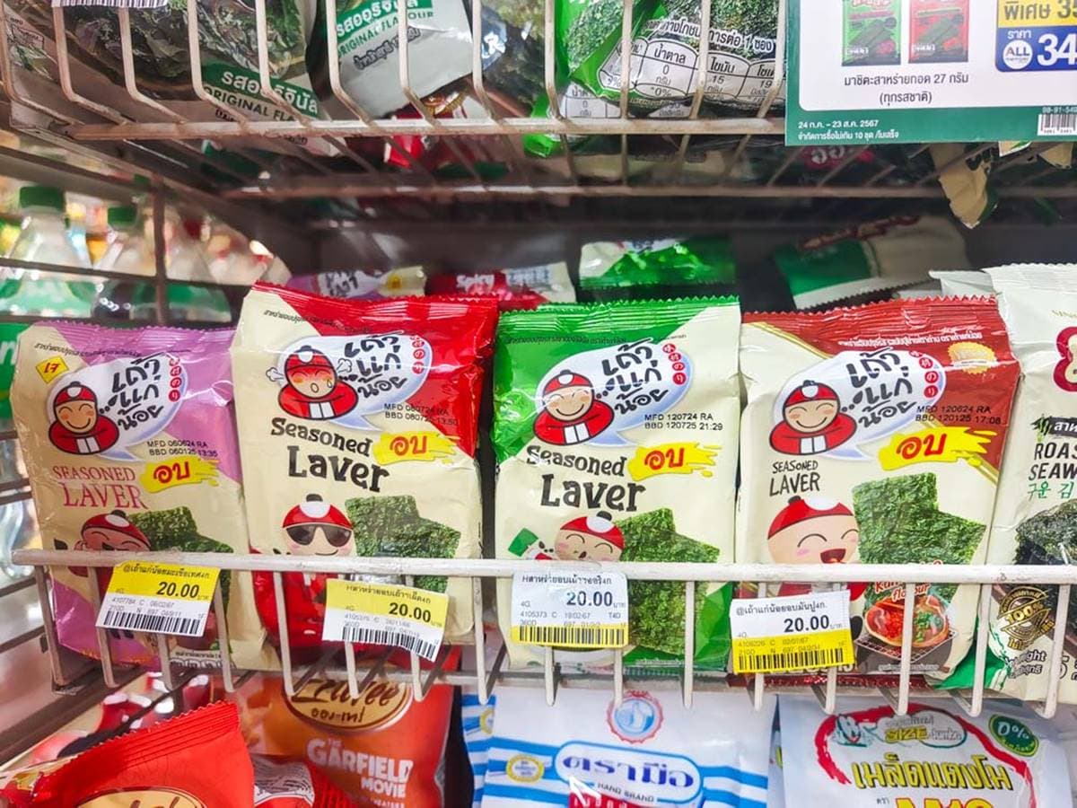 2024泰國伴手禮清單!10大推薦必買:人氣冬蔭功爆米花、MA MA泡麵 2024泰國伴手禮清單!10大推薦必買:人氣冬蔭功爆米花、MA MA泡麵