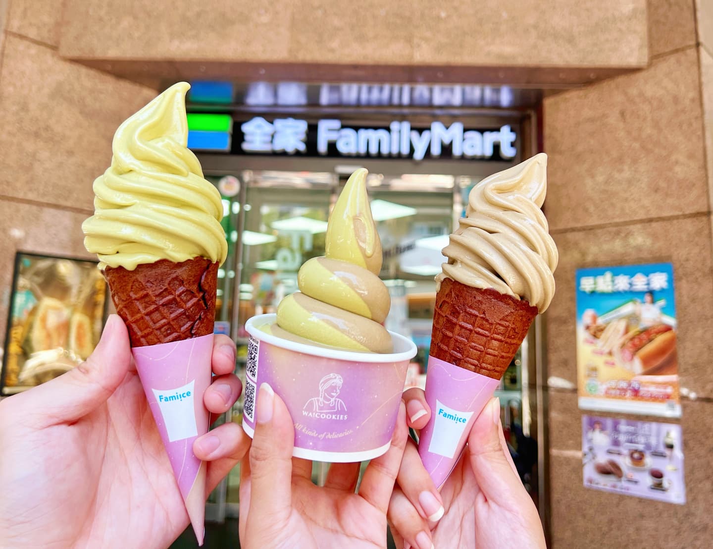 7-11、全家買一送一!週末咖啡、霜淇淋都有,小七化身「牛排館」推雙醬豬排麵 7-11、全家買一送一!週末咖啡、霜淇淋都有,小七化身「牛排館」推雙醬豬排麵