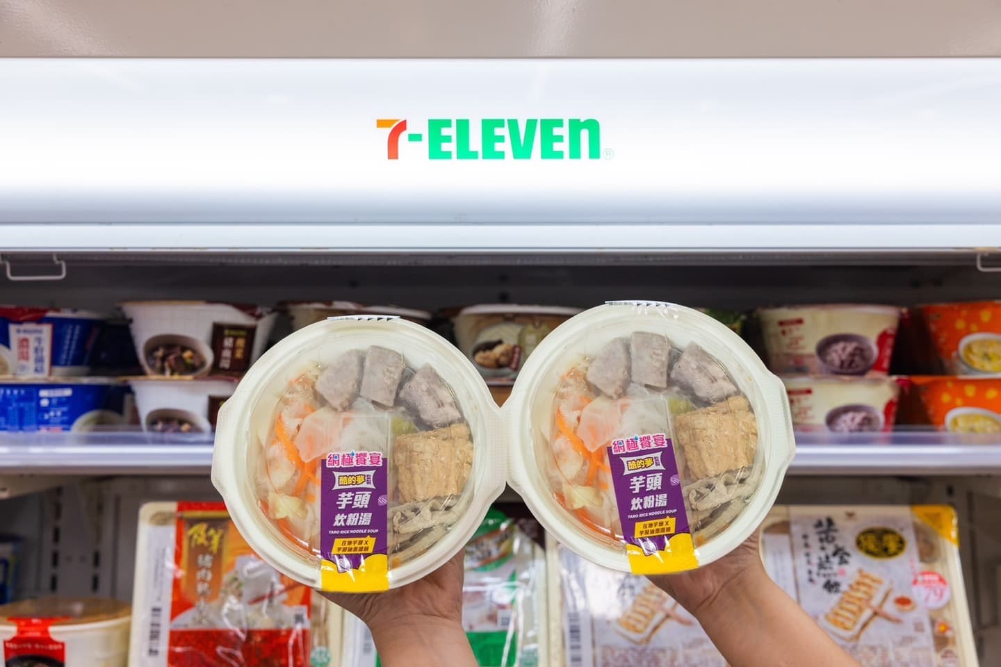 7-11、全家買一送一!週末咖啡、霜淇淋都有,小七化身「牛排館」推雙醬豬排麵 7-11、全家買一送一!週末咖啡、霜淇淋都有,小七化身「牛排館」推雙醬豬排麵