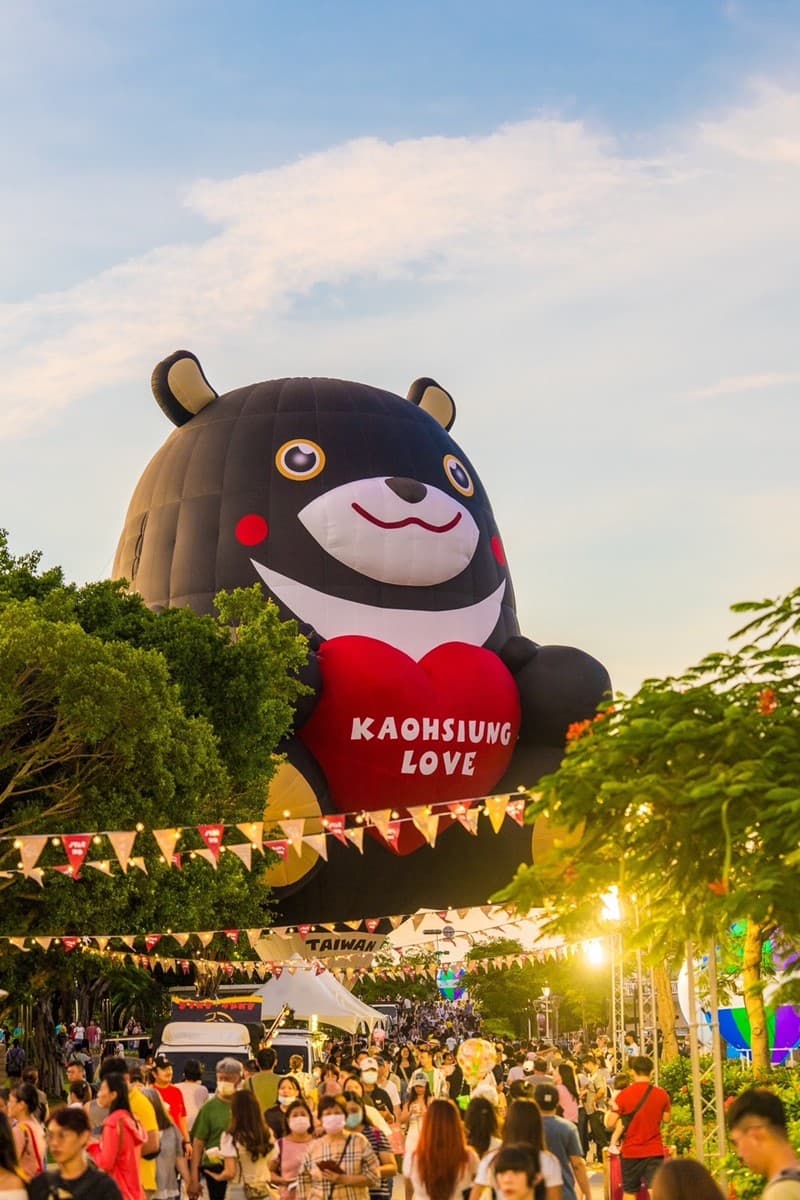 2024「高雄熱氣球嘉年華」開跑!全新「高雄熊」造型登場,熱氣球搭乘體驗 2024「高雄熱氣球嘉年華」開跑!全新「高雄熊」造型登場,熱氣球搭乘體驗