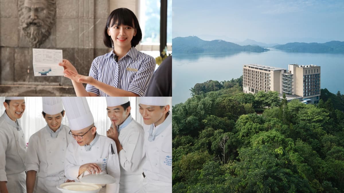 週休3日你心動嗎?日月潭飯店投履歷拿餐券,過試用期送住宿券