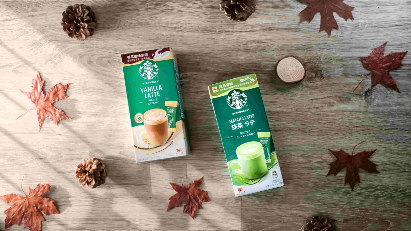 星巴克買一送一!秋季「冰搖鹹楓糖」新登場,還有日韓熱銷南瓜拿鐵同步喝 星巴克買一送一!秋季「冰搖鹹楓糖」新登場,還有日韓熱銷南瓜拿鐵同步喝