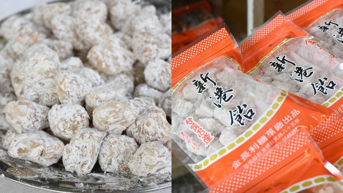 連日本天皇都愛吃!嘉義必買伴手禮「老鼠糖」吃過嗎?傳承百年還獲皇室賜名
