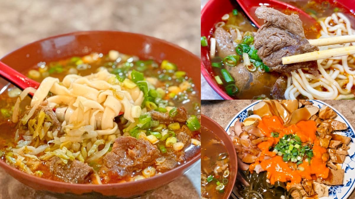 台北吃得到100元牛肉麵!隱身信義區巷弄、小資族覓食最愛,銅板滷味15元起