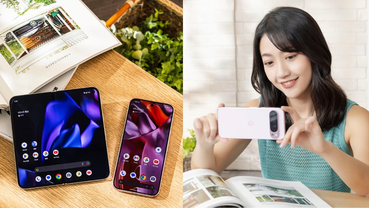 Google Pixel 9 Pro旗艦系列實測:4大AI功能詳細教學!攝影小白一秒變大師