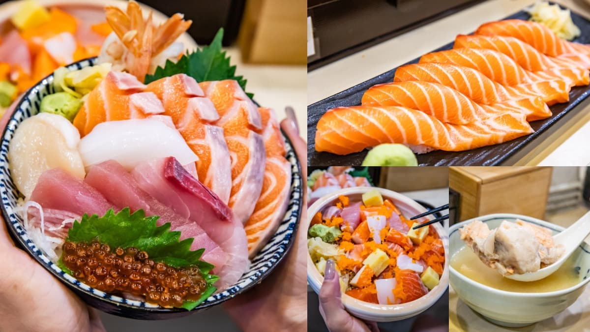 桃園人激推平價日料!厚切生魚片丼180元起,免費魚肉味噌湯可續碗