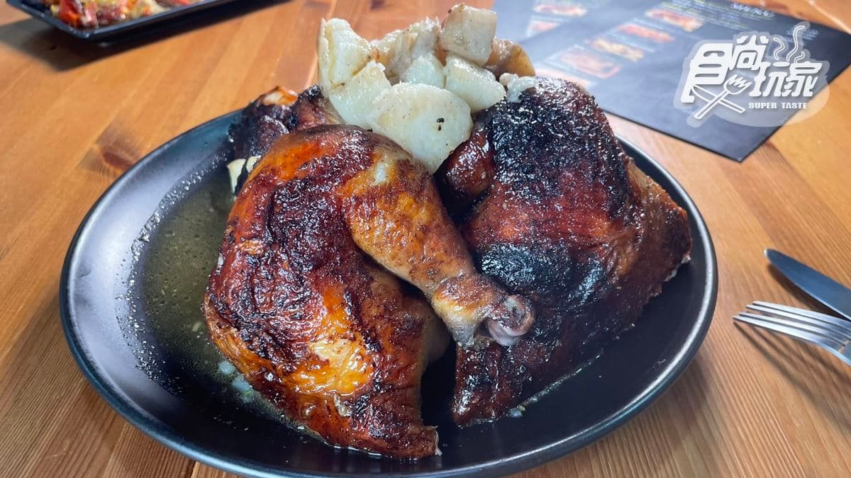 Mon Poulet