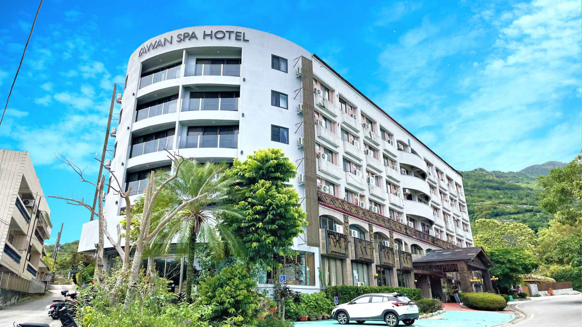 亞灣溫泉飯店 Yawan Spa Hotel