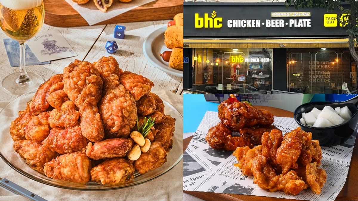 全台第1間「BHC炸雞」這時開幕!推薦菜單、地點搶先看,加碼bbq送隨行杯