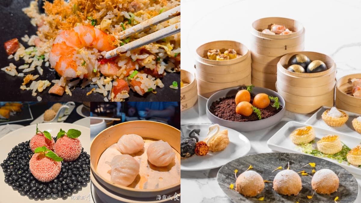 台中最強粵菜港點吃到飽!3小時爽嗑黑金流沙包、明爐叉燒,只到10月底快衝