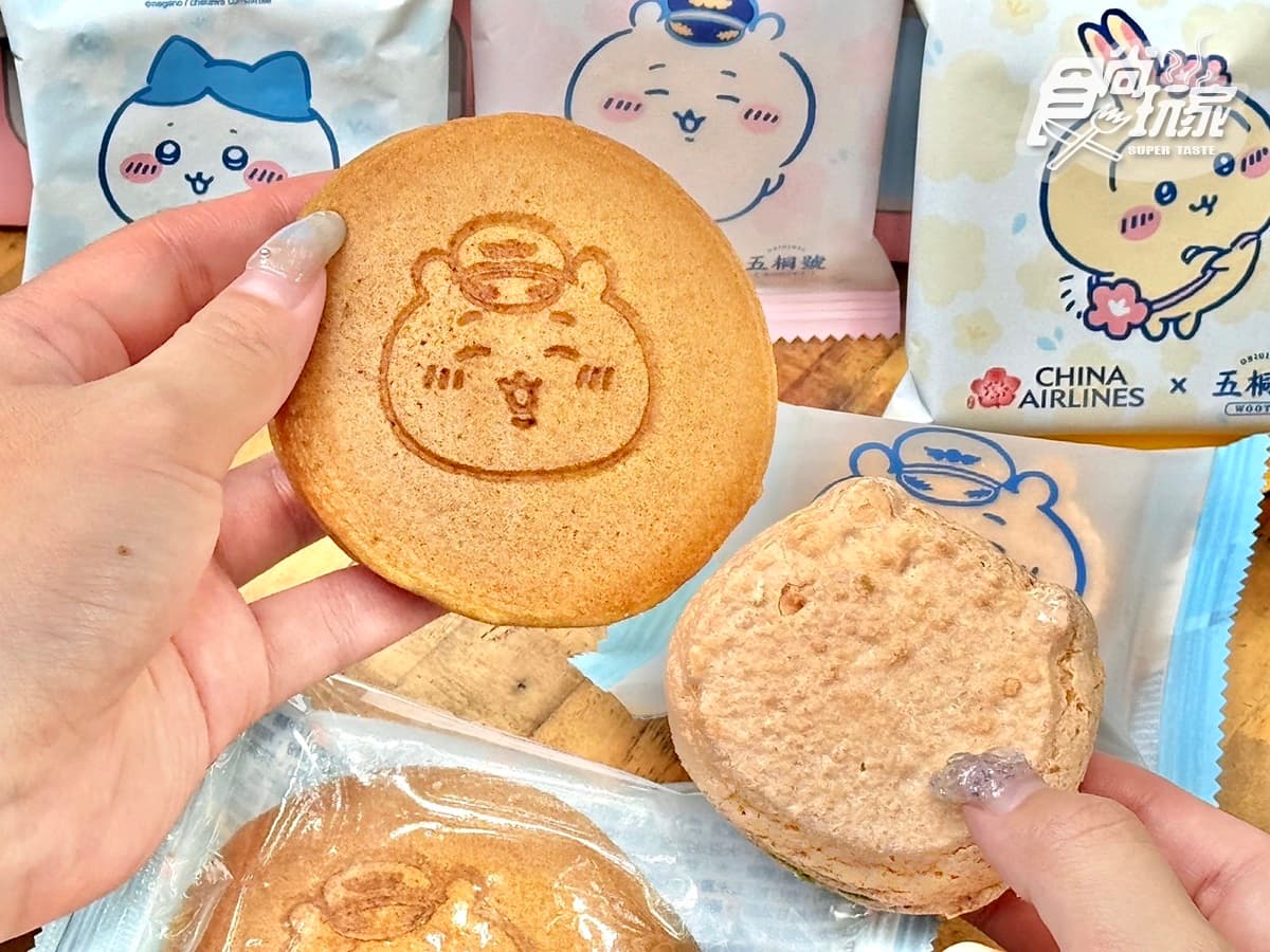 吉伊卡哇機上甜品太犯規!華航x五桐號9大品項萌翻,全航線都吃得到 吉伊卡哇機上甜品太犯規!華航x五桐號9大品項萌翻,全航線都吃得到