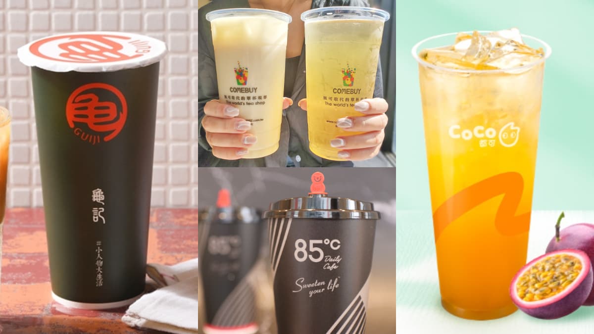 CoCo、龜記、大苑子買一送一!10月8間「咖啡+手搖飲」優惠包,咖啡買一送一