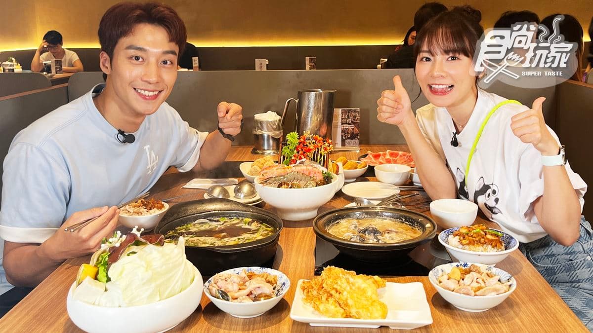超人氣麻辣火鍋吃到飽!林莎、慶華吃台中美食|9/26《天菜就醬吃》店家資訊