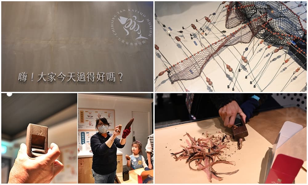 花蓮七星潭怎麼玩?七星潭美食、住宿、附近景點推薦,賞鯨豚、月牙灣 花蓮七星潭怎麼玩?七星潭美食、住宿、附近景點推薦,賞鯨豚、月牙灣