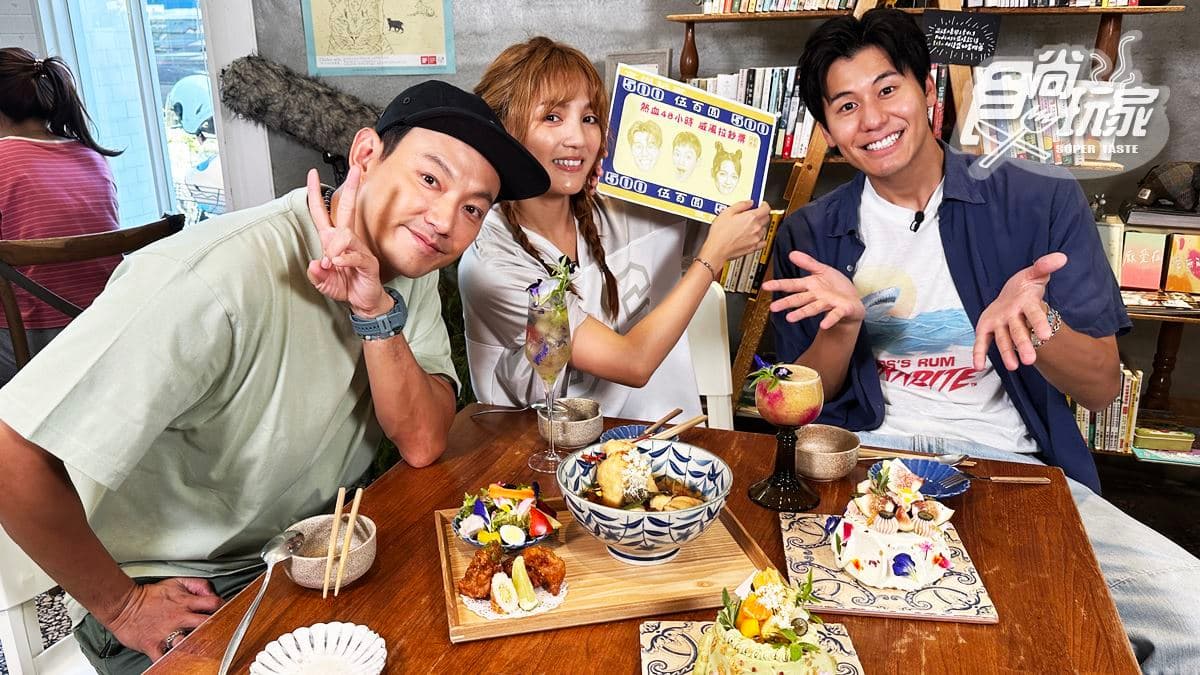 隱藏版神級烤雞!威廉、風田、朵拉吃花蓮美食|9/27《熱血48小時》店家資訊