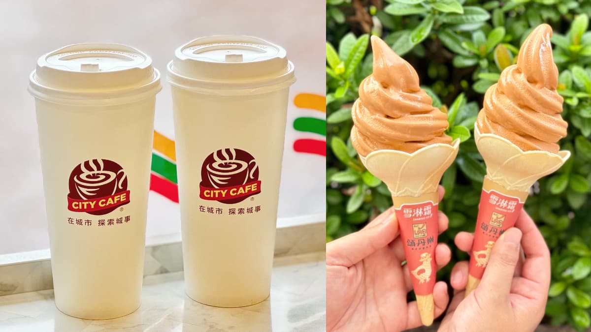 7-11咖啡買10送10!精品咖啡買7送7、買8送4喝爆,還有泰奶霜淇淋升級回歸