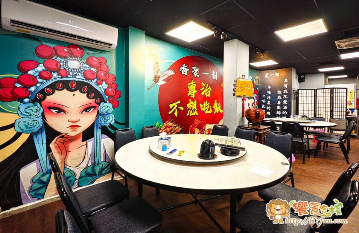 熱炒每道69元起!不限時KTV包廂歡唱到打烊,高雄人聚餐開趴必衝這 熱炒每道69元起!不限時KTV包廂歡唱到打烊,高雄人聚餐開趴必衝這