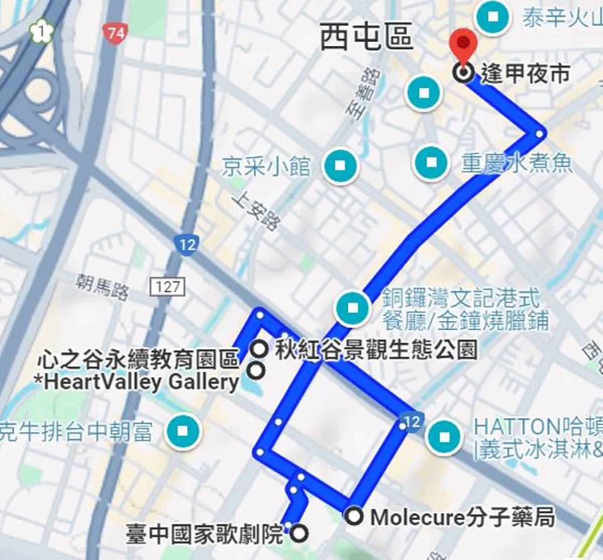 逢甲夜市攻略!逢甲美食Top17:在地人才知隱藏店、特色必吃推薦 逢甲夜市攻略!逢甲美食Top17:在地人才知隱藏店、特色必吃推薦