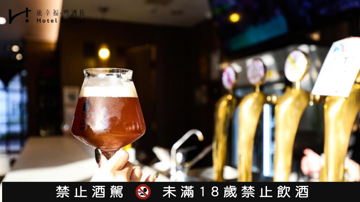 一鴨六吃吃到飽、星巴克無限暢飲!6家殿堂級美食旅宿,週週再送住宿券 一鴨六吃吃到飽、星巴克無限暢飲!6家殿堂級美食旅宿,週週再送住宿券