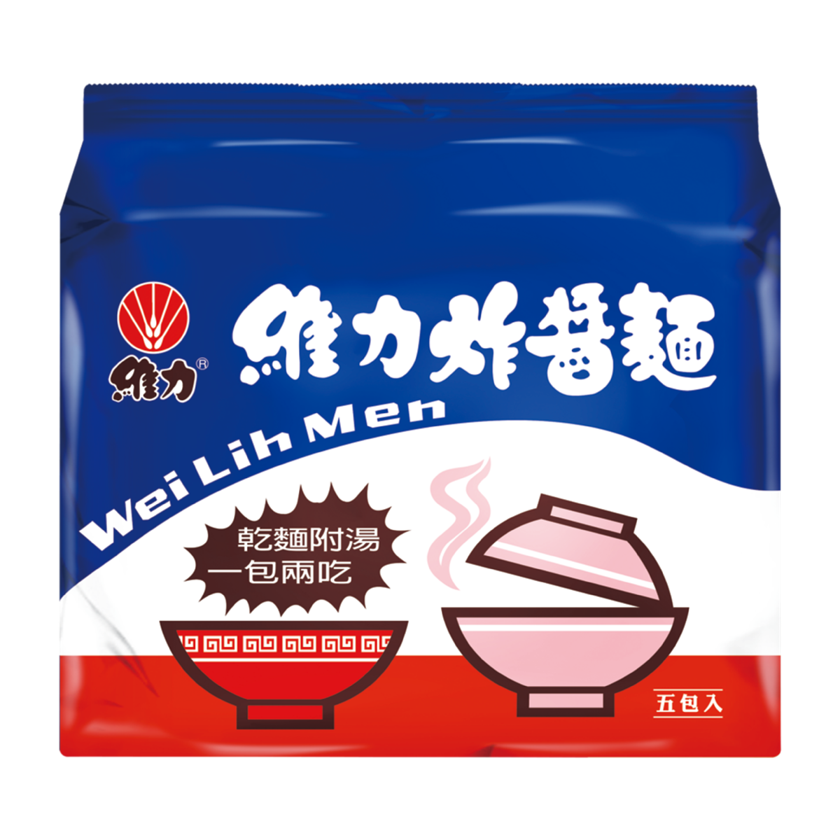 270款商品加1元多1件!防颱4通路優惠一次看,全聯外送折200元 270款商品加1元多1件!防颱4通路優惠一次看,全聯外送折200元