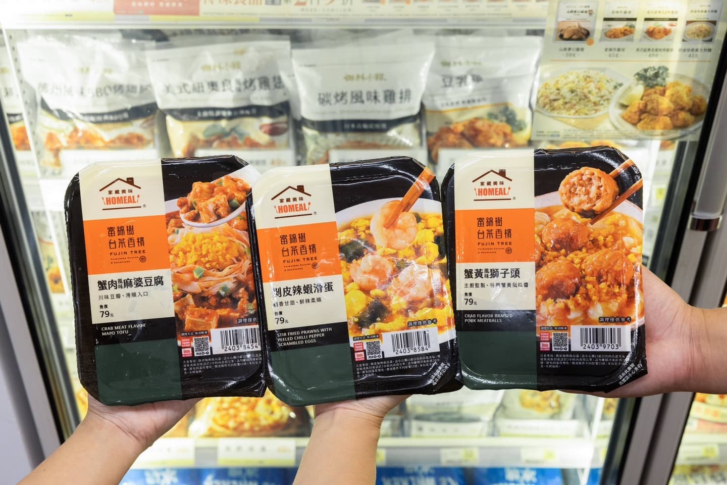4超商防颱優惠包!「山陀兒颱風」7-11買一送一、全家第2件6折 4超商防颱優惠包!「山陀兒颱風」7-11買一送一、全家第2件6折