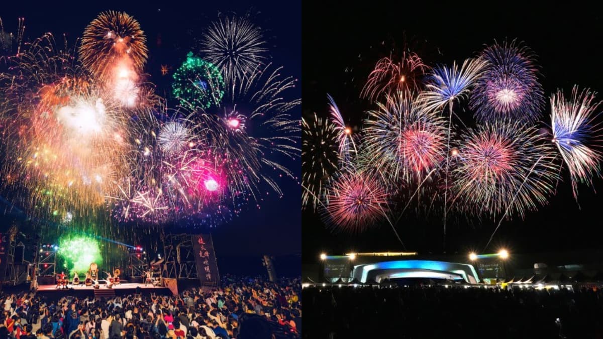 2024「日月潭花火嘉年華」登場!3場煙火音樂會時間出爐,周邊活動一次看