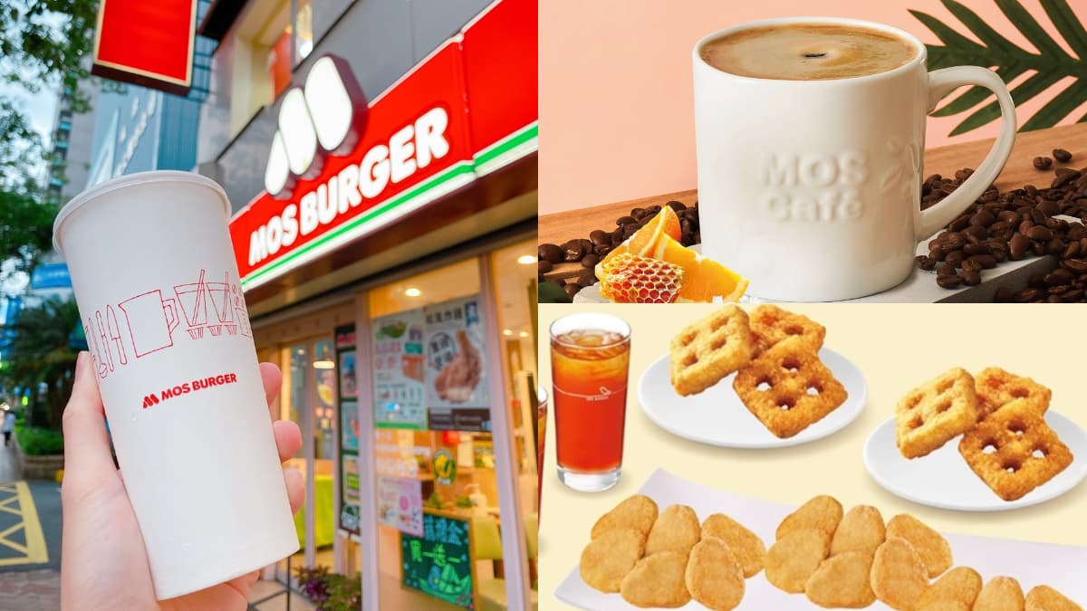 快閃2天「摩斯漢堡買一送一」!加碼飲品買10送10,還有4款套餐優惠100元