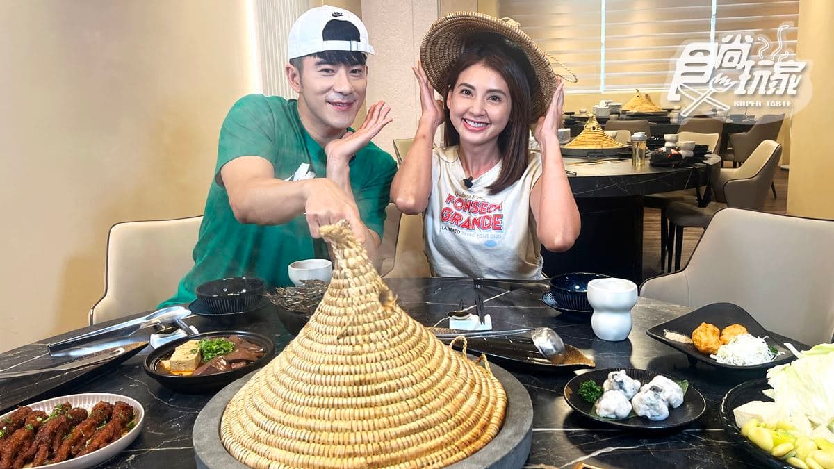 全台獨家「草帽火鍋」!韋汝、JR吃高雄美食|10/1《Hello腹餓代》店家資訊