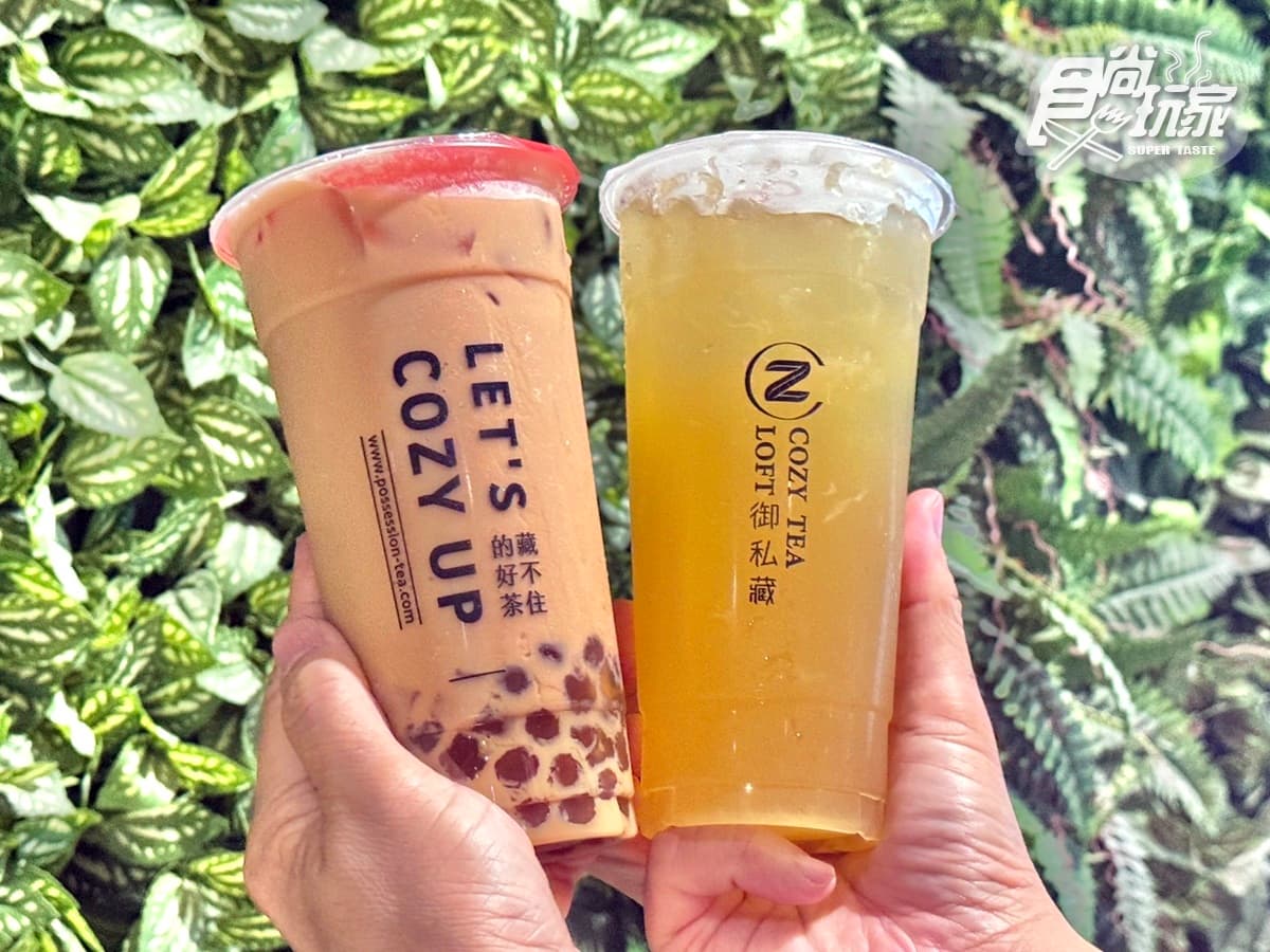 冠軍珍奶買一送一!「御私藏」全台首創「肉乾珍奶」快挑戰,菜單、優惠整理 冠軍珍奶買一送一!「御私藏」全台首創「肉乾珍奶」快挑戰,菜單、優惠整理