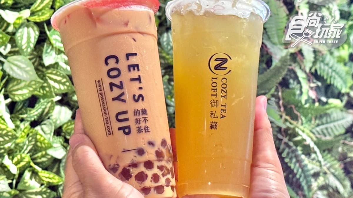 御私藏(台北大巨蛋店) img