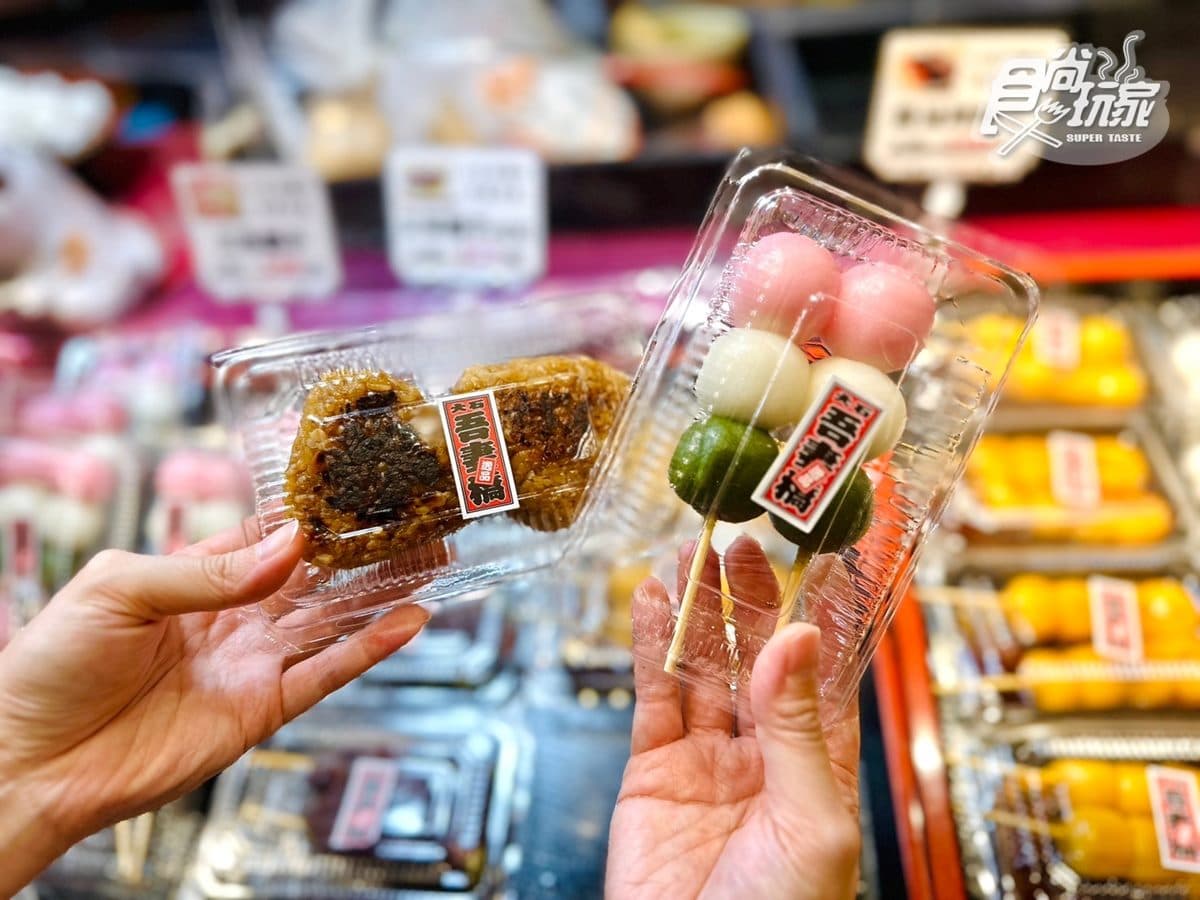 全台最大日本展!免費逛百家美食、伴手禮,必吃每日現做鯛魚燒、三色糰子 全台最大日本展!免費逛百家美食、伴手禮,必吃每日現做鯛魚燒、三色糰子