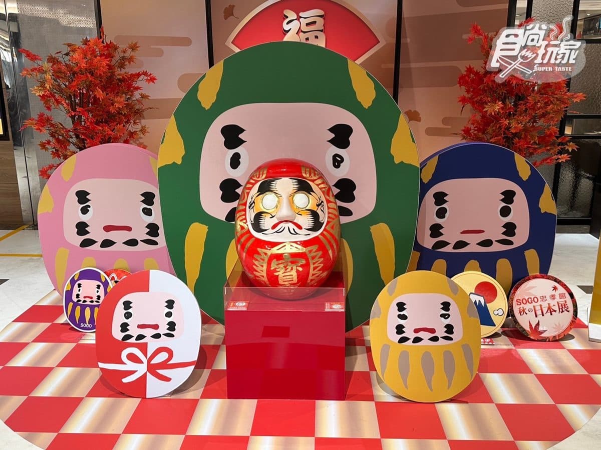 全台最大日本展!免費逛百家美食、伴手禮,必吃每日現做鯛魚燒、三色糰子 全台最大日本展!免費逛百家美食、伴手禮,必吃每日現做鯛魚燒、三色糰子